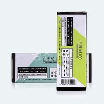 피칼 PIKAL 피칼광약 #150 금속광택제 500g 백봉