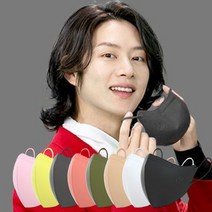이비에 마스크 김희철마스크 KF94 새부리형 컬러 대형 중형소형 초소형 마스크 식약청승인 국산 마스크 필터 이비에 마스크 10매입, 중형, 화이트