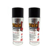 휴먼텍 용융 아연도금 스프레이 페인트 락카 보수제 코팅제 420ml 2개
