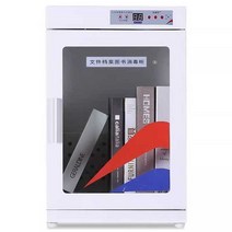 책소독기 학교 도서관 도서 살균기 중고서점 UV멸균기, 도어형-36L 소독 캐비닛 1.2mm