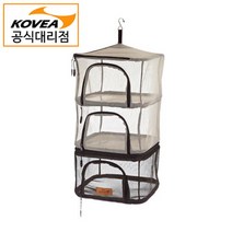 코베아 메쉬드라이어2