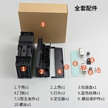S7-300 PLC I/O 모듈용 하우징 케이스 수리 부품 20/40 핀 6ES7 331-7KF02-0AB0 153-1aa03-0xd0, 01 Kit for 20 p