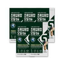 뉴질랜드 초록입홍합 추출오일 푸른잎 초록잎 초롱잎 홍합오일 푸른입홍합 녹색홍합 그린머슬 초록색홍합오일 GREENLIPPEDMUSSEL 캡슐 무부형제 5통세트