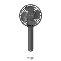 파세코 손선풍기(HANDY FAN)_PMF9030G(그레이)