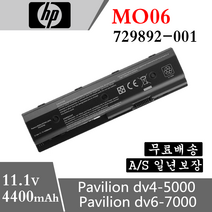 Pavilion dv4-5000 HP Pavilion dv4-5200 HP Pavilion dv6-7000 HP Pavilion dv6-7000 HP노트북배터리