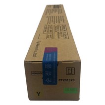 제록스 정품토너 CT201373 DC-V C4475 노랑 15000매, 1개