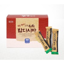 다시마밥 밥에넣는 밥할때 다시마 간편 쌀다시마 20포