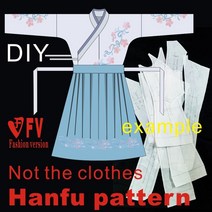 가죽공예 도안 Hanfu 패턴 숙녀 크로스 칼라 블라우스 수제 diy 주름 치마 바느질 드로잉 1:1 의류 BHF-002, 02 Coat Size S