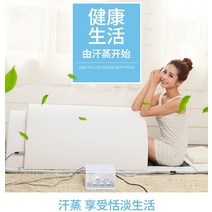 원적외선 온열돔 바이오돔 멀티돔 돔사우나 원적외선 전기석 캡슐 미용 한증기 땀, 단일사이즈, 화이트 180*80*45cm