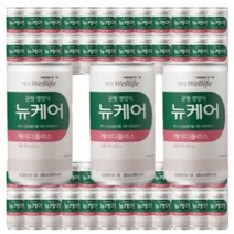 뉴케어 케이디 플러스 200ml x10개 투석환자 균형영양식, 상세페이지 참조, 상세페이지 참조, 상세페이지 참조, 상세페이지 참조