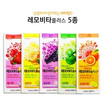 경남제약 상큼하게 씹어먹는 비타민C 레모비타플러스정 딸기맛, 120정, 1개