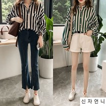 신자언니 여성 스트레이트 봄 가을 블라우스 여성오피스룩 여성셔츠블라우스