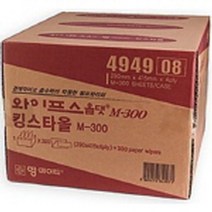(EX67686) (JK) 산업용와이퍼 와이퍼롤 와이퍼 와이퍼올 롤와이퍼