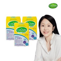 [컬처렐] [3개월분] 헬시메타볼리즘 3박스, 상세 설명 참조