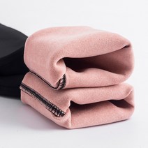 임산복 임신복 임산부바지 2023 만삭 임부복 임산부원피스 원피스 임산부결혼식 임산부레깅스 임산부하객룩 임산부슬랙스 키큰임부복 키작맘임부복 36 임산부 가을 겨울 겉옷 기모 두꺼운