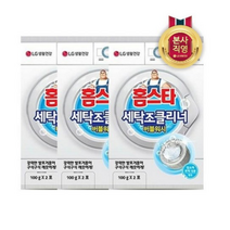 [LG생활건강] 홈스타 세탁조 클리너 버블워시 100g 2입 x 3개, 200g