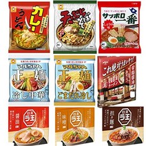 일본 라멘 세트 9종 각2식 총18식 카레 우동 튀김소바 된장라면 담담면