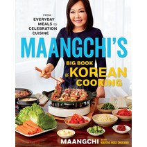 (영문도서) Maangchi