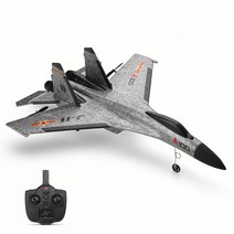 GoolRC Wltoys XK A100 RC 비행기, 회색