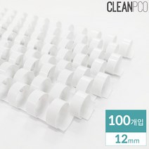 빵빵야 카피어랜드 플라스틱링 12mm 100개입(흰색) 코팅기