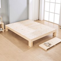 레드파인 평상마루형 침대프레임 100% 통원목 친환경고급목재, 킹, 300