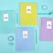 [바보사랑] 리플린_스터디 플래너, 색상:퍼플