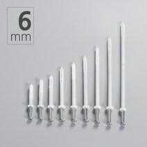 콘크리트 칼브럭 6*5* 37mm 44mm 55mm 70mm 75mm 95mm 110mm 칼블럭, 6*40*70mm(100개), 1개