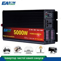 자동차 인버터 캠핑 순수 사인파 인버터 DC 12v 전원 2000W 자동차 LED 디스플레이로 변환, 03 5000W_01 12V_01 220V-240V