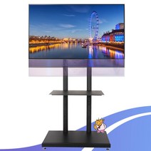 BTSE-603 키높은 TV거치대 티비스탠드 높이조절 받침대 40인치 50인치 55인치 60인치 65인치, TSE-603
