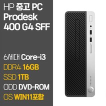 HP 사무용 슬림 데스크탑 PC 프로데스크 G4 SFF i3-6100 RAM 16GB SSD탑재 윈도우11 설치, 03.Core-i3/16GB/1TB