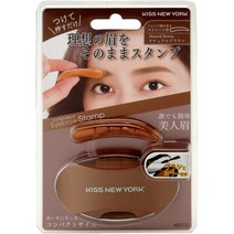 일본직발송 6. 키스 뉴욕 (KISS NEW YORK) [키스 뉴욕] KISS NEW YORK 【공식】 아이브로우 스탬프 눈썹, 1 개 X 1  자연 갈색 KBS13J