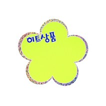 [2개묶음] 쇼카드(꽃잎 히트상품) 5매입 4047 아트사인, 2개, 쇼카드