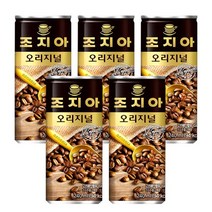 조지아오리지날 240ml x 30개 캔커피