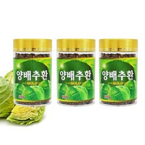 양배추환 골드 300g x 3병 위건강 질좋은 순수 양배추 식이섬유 국내산