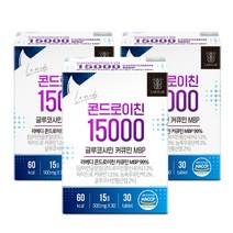 라메디 농축 콘드로이친 15000 커큐민 MBP 수용성 글루코사민, 30정, 3개