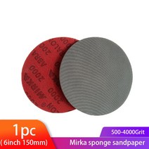 연마공구 절삭공구 6인치 샌딩 디스크 스폰지 Mirka Abralon 150mm 페이퍼 180-4000 그릿 폼 후크 및 루프, 04 600_01 1 Piece