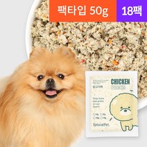 내추럴펫 팩타입 50g x 18팩 닭/소/오리/명태&연어/칠면조 강아지화식 강아지자연식 강아지습식사료, 명태&연어팩 50g x 18팩