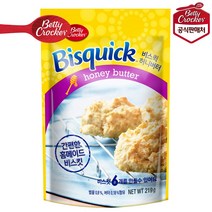 비스퀵 믹스 (허니버터/버터밀크), 01.허니버터, 1