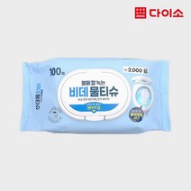 [다이소]잘녹는 비데 물티슈 100매 (캡형) -1026945, 1개