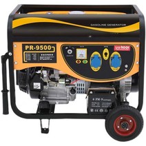 비상발전기 가정용 미니 인버터 무소음 이동식, 5.5Kw 핸드 스타트 + 연소 가솔린 220v