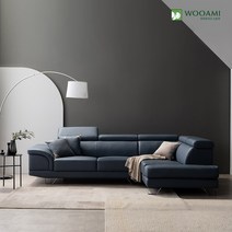우아미 베소 4인 카우치 코너형 가죽 소파 2color, 라이트그레이_우형