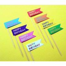 해피벌스데이 깃발픽(8개) 국내제작 종이깃발픽, 2세트(토퍼형16개)