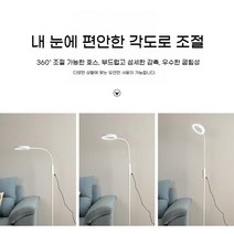 반영구조명 타투조명 피부시술 LED, 06.블랙18W3색밝기(터치+리모컨)