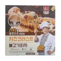 간편한 한맥 돌판오븐 원형 치즈크트 불고기 피자 550g 맛있는 1원산지: 상세설명참조