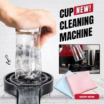 피처린서 워터스테이션 one step press automatic cup washer no dead scourer high pressure faucet glassrinser, 커넥터