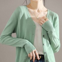 [최저가]베이직 여리 브이넥가디건 6color