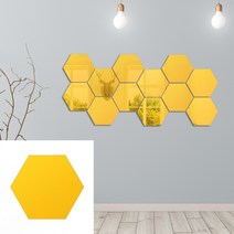 거울 12P 18.5CM 골드 벽면거울 화장실용품