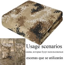 사냥용 위장 그물 블라인드 야외 캠핑 그라운드 블라인드 장식용 모기 방지 59 인치 W 카모 그물 태양 그늘 파티, D 07 Desert Digital+1.5x12m