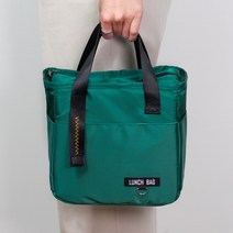 양드레 보냉백, 스카이 사각