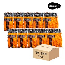 [희주몰] 신정푸드 냉동 람부탄 1kg x 10개 1box